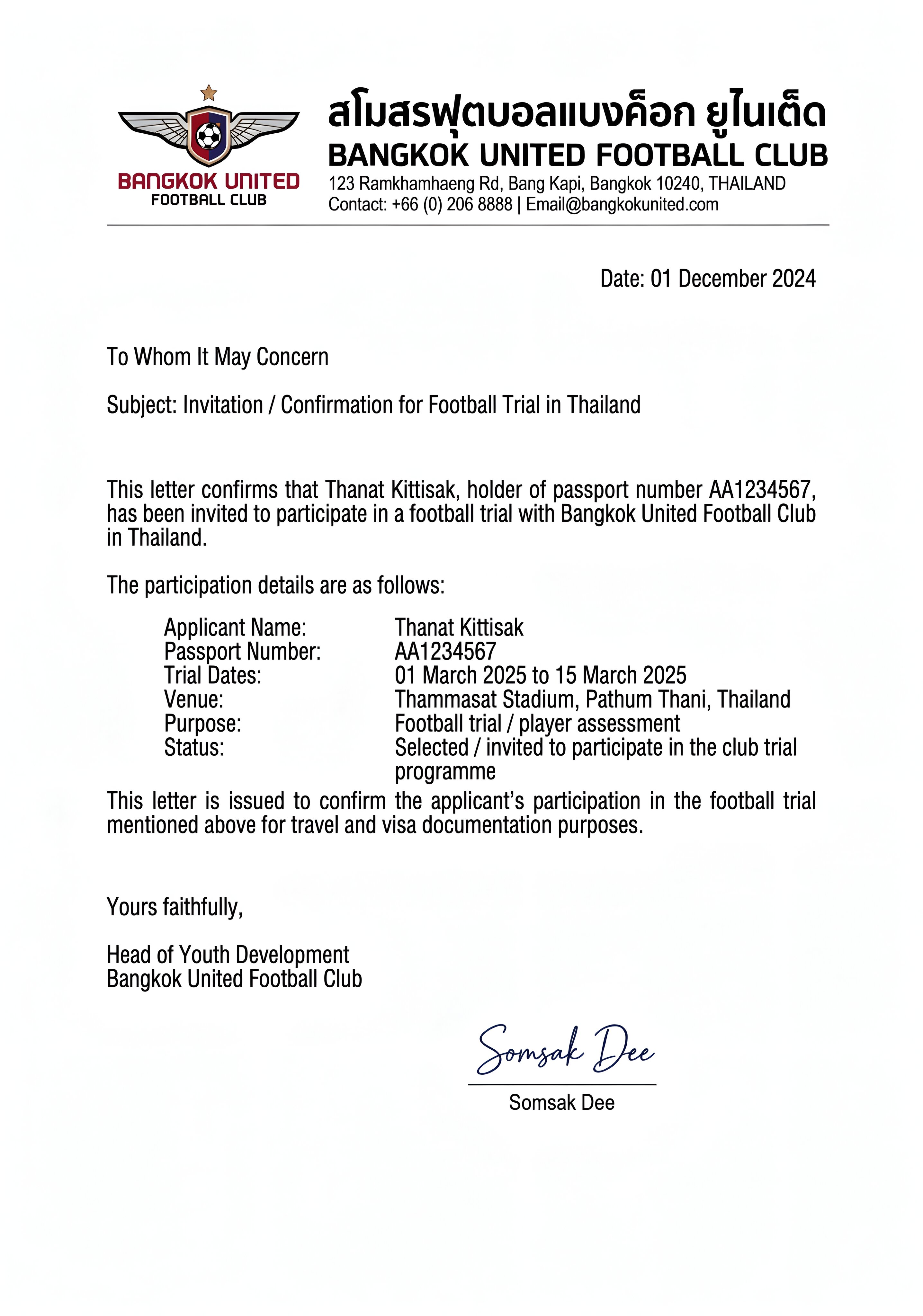 Sample of Invitation Letter from Football Club